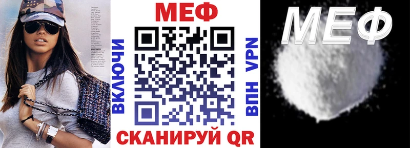 Цена Дербент Галлюциногенные грибы  Каннабис  Меф мяу мяу  A-PVP  ГАШ  Героин  Cocaine 