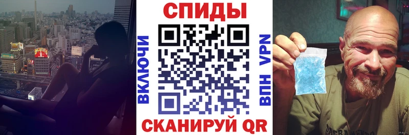 Amphetamine Розовый  Дербент 