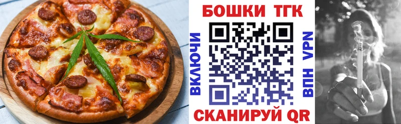 цены наркотик  Дербент  Cannafood марихуана 