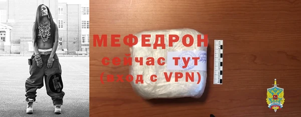 не бодяженный Гусиноозёрск