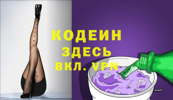 не бодяженный Гусиноозёрск