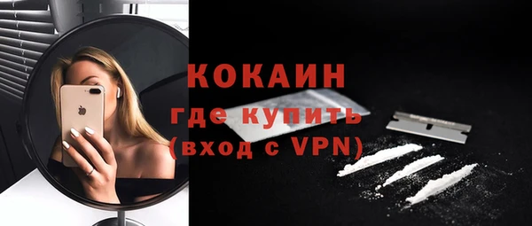 соль курить ск Гусев