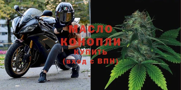 не бодяженный Гусиноозёрск