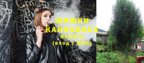 героин Гусь-Хрустальный