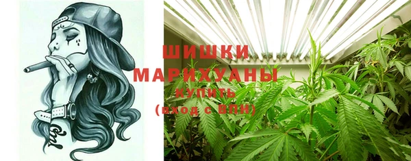 соль курить ск Гусев