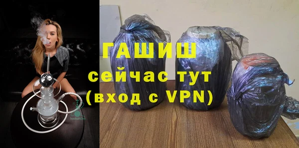 не бодяженный Гусиноозёрск