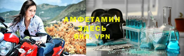 героин Гусь-Хрустальный