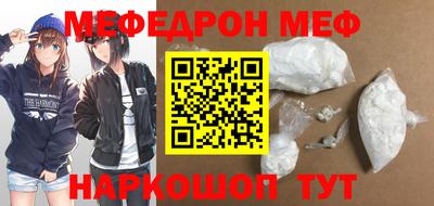 наркотики Малоярославец