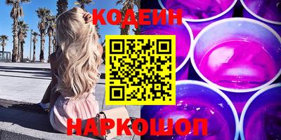 мескалин Малгобек