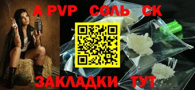 мескалин Малгобек