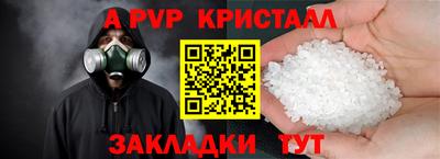 мескалин Малгобек