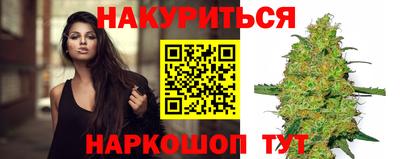 наркотики Малоярославец