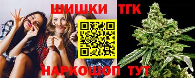 мескалин Малгобек