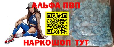 мескалин Малгобек