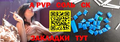мескалин Малгобек