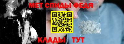 мескалин Малгобек