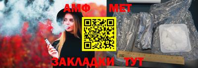 наркотики Малоярославец