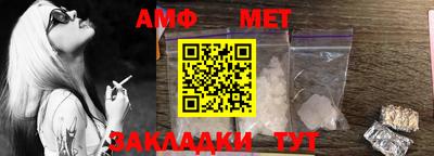 мескалин Малгобек