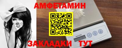 мескалин Малгобек