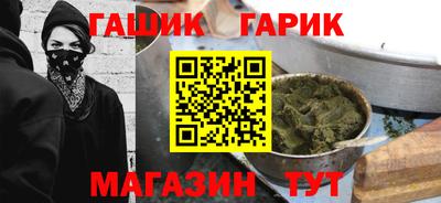 мескалин Малгобек