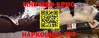 наркотики Малоярославец