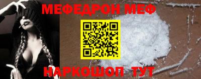 наркотики Малоярославец