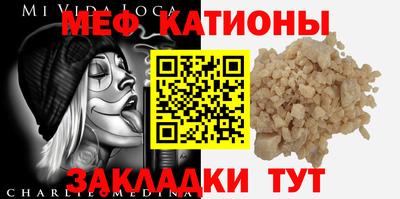 наркотики Малоярославец