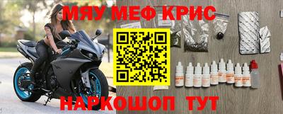 наркотики Малоярославец