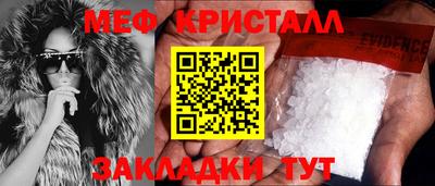 наркотики Малоярославец