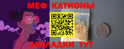 наркотики Малоярославец