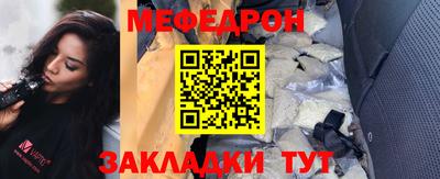 наркотики Малоярославец