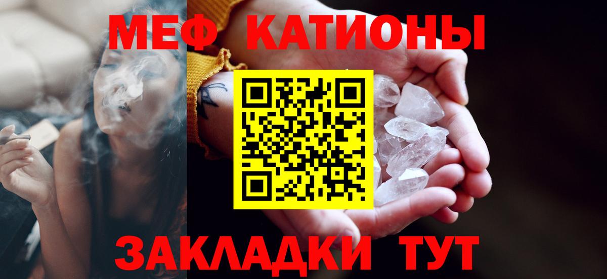 ТГК  Бошки Шишки  МЕФ кристаллы  Дербент  Вход с VPN  ГАШИШ  Амфетамин кристаллы  Alpha PVP СК кристаллы 