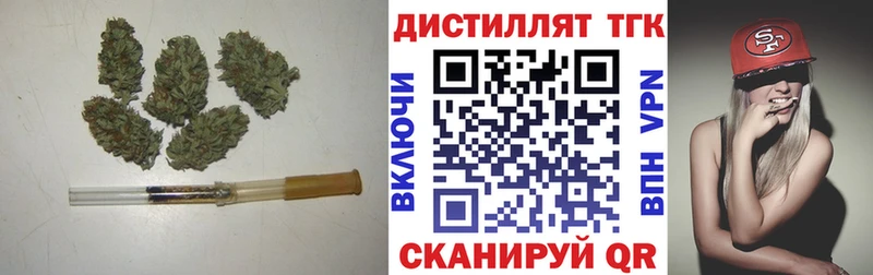 omg tor Дербент ТГК вейп