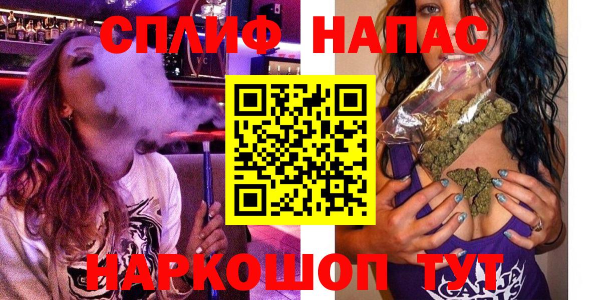 Канабис Bruce Banner Дербент